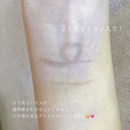 エテュセ アイエディション(リキッドライナー)/ettusais/リキッドアイライナーを使ったクチコミ(4枚目)