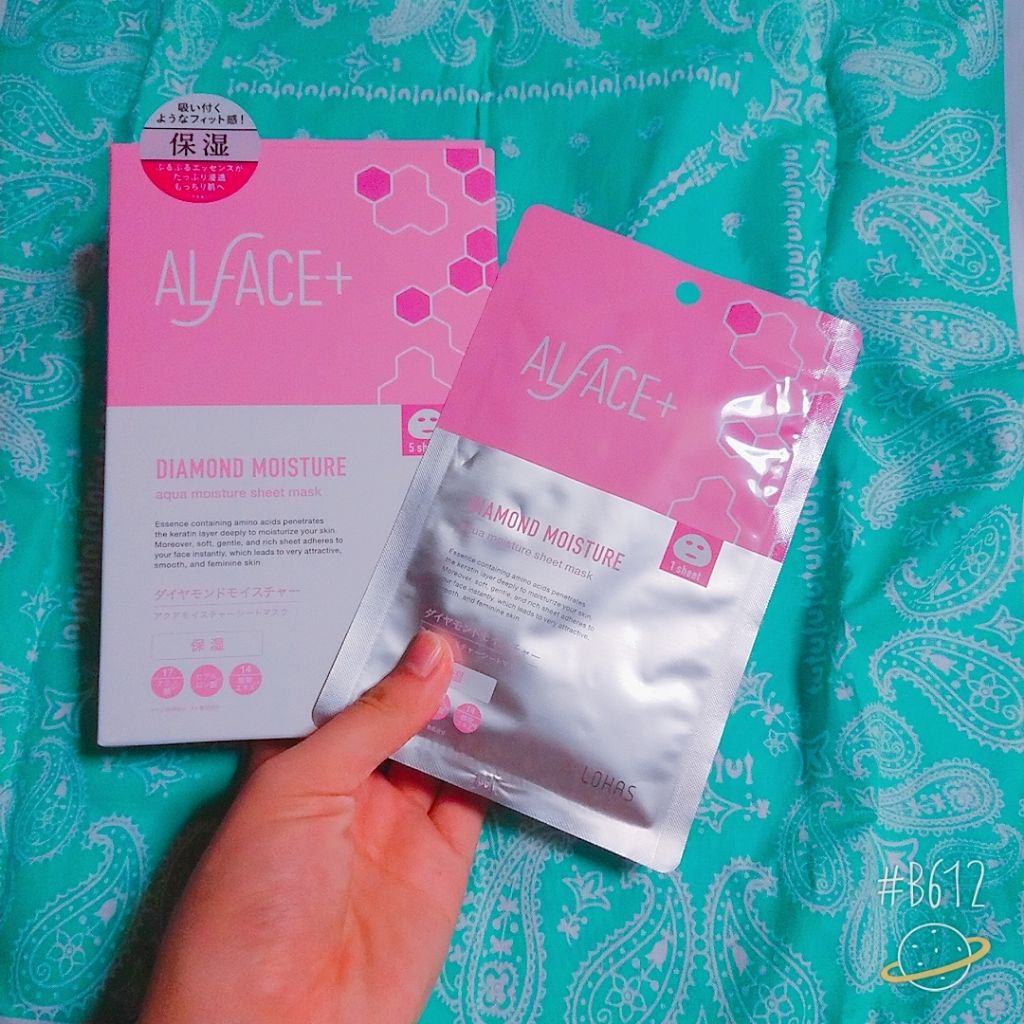 ダイヤモンドモイスチャー アクアモイスチャー シートマスク/ALFACE+/シートマスク・パックを使ったクチコミ(1枚目)