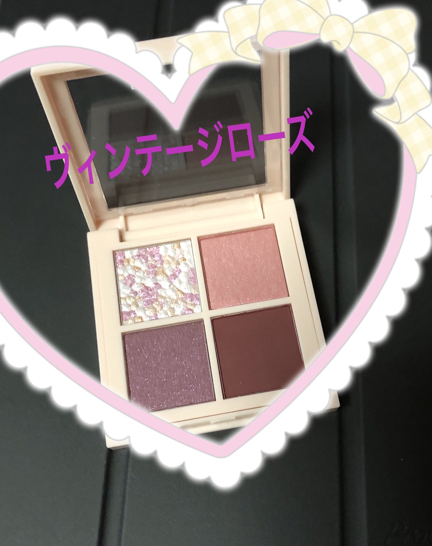 レブロン ダズル アイシャドウ クアッド/REVLON/アイシャドウパレットを使ったクチコミ(2枚目)