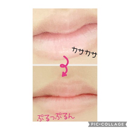 プランプリップケアスクラブ/キャンメイク/リップスクラブを使ったクチコミ(3枚目)