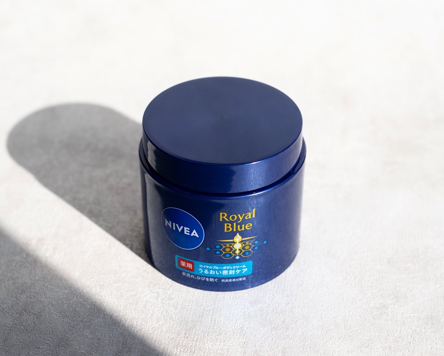 ニベア ロイヤルブルーボディクリーム うるおい密封ケア/ニベア/ボディクリームを使ったクチコミ（3枚目）