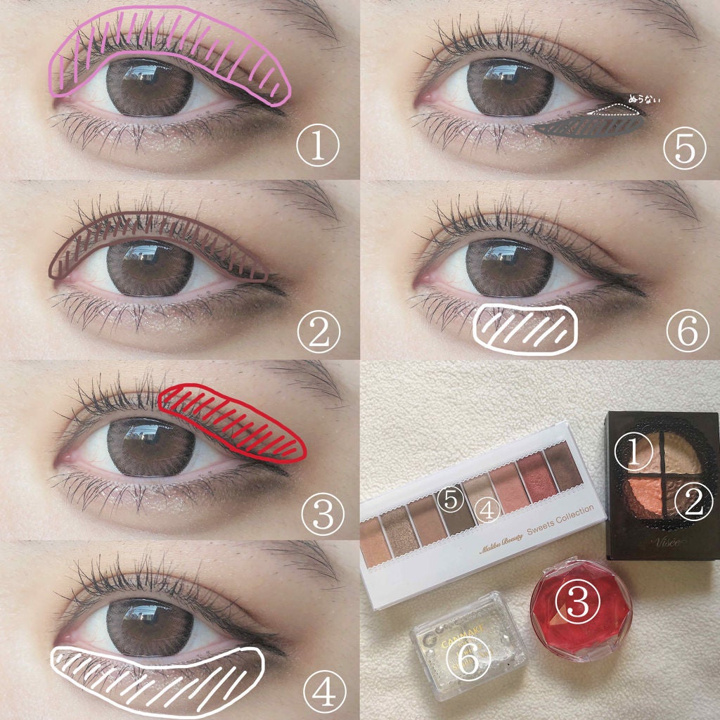 グロッシーリッチ アイズ/Visée/アイシャドウパレットを使ったクチコミ(2枚目)