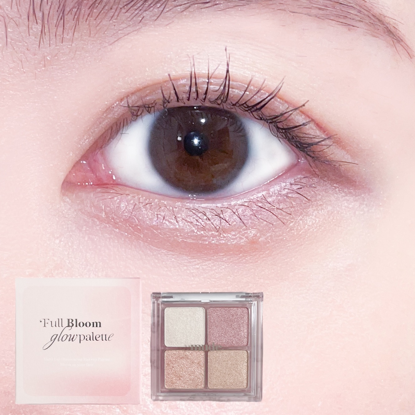 mude. フルブルームグロウパレットのクチコミ「薄くベールをまとうような質感と
持続力を高めたミュード初の涙袋パレットが登場！

mude. .....」（1枚目）