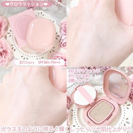 グルタチオングロウアンプル/MEDICUBE/美容液を使ったクチコミ(3枚目)