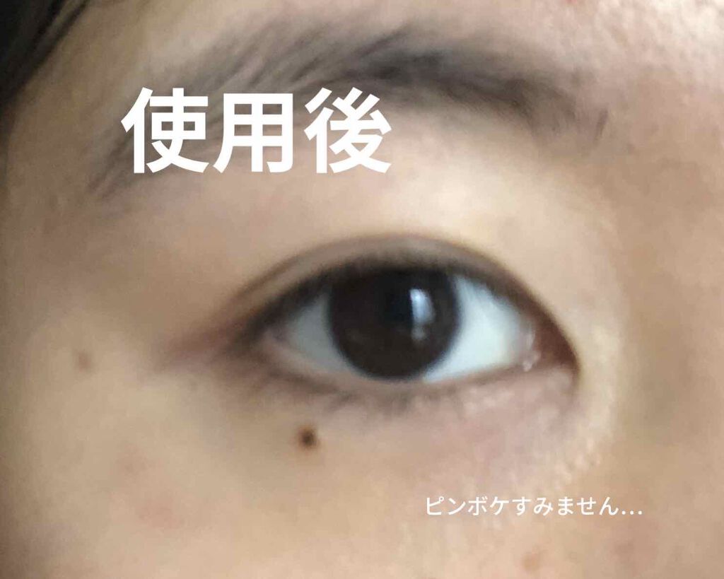 ナチュラルアイテープ/ビューティーワールド/二重まぶた用アイテムを使ったクチコミ(3枚目)