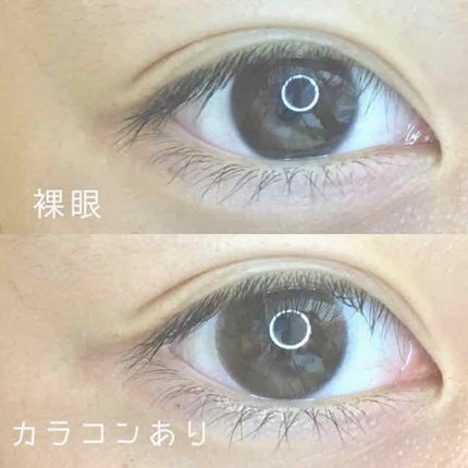 LA FILLE (ラ・フィーユ)/LA FILLE/カラーコンタクトレンズを使ったクチコミ(2枚目)