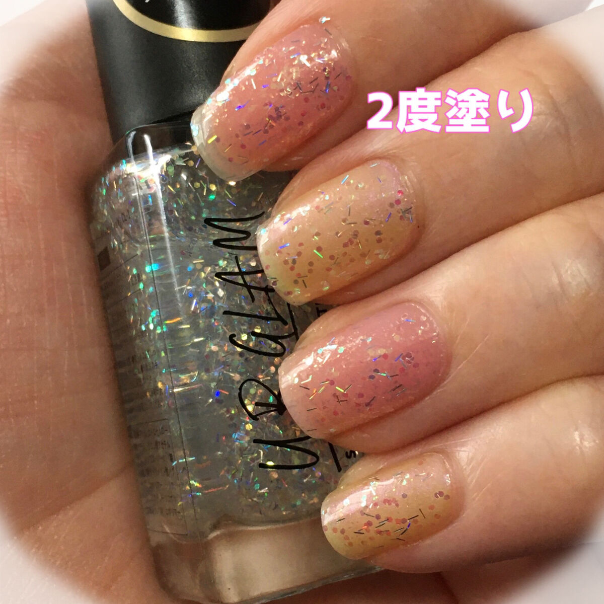 UR GLAM　COLOR NAIL SELECTION/U R GLAM/マニキュアを使ったクチコミ（3枚目）