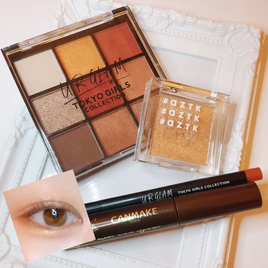 UR GLAM BLOOMING EYE COLOR PALETTE/U R GLAM/アイシャドウパレットを使ったクチコミ(1枚目)