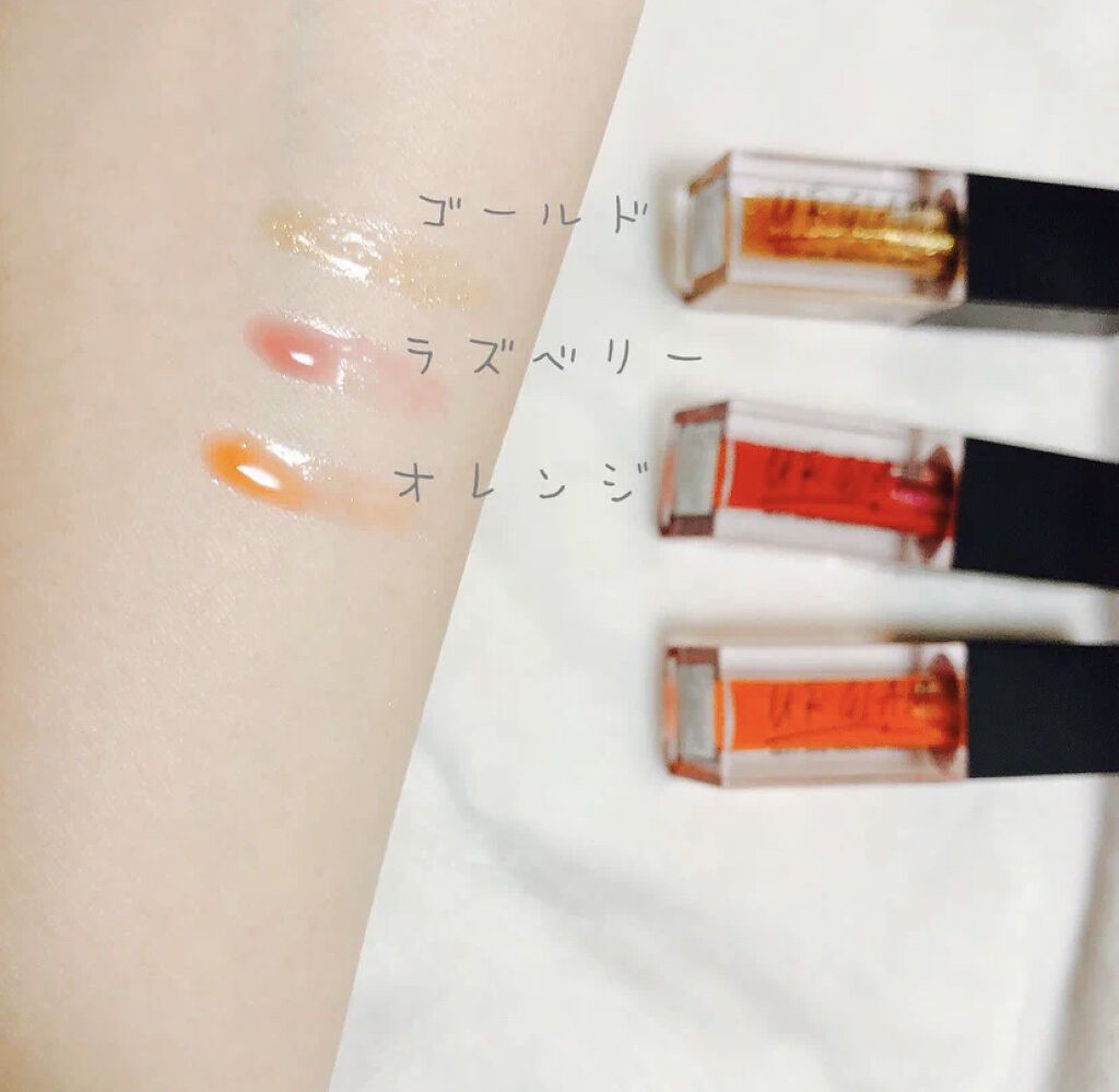 UR GLAM　LIP OIL/U R GLAM/リップグロスを使ったクチコミ（2枚目）