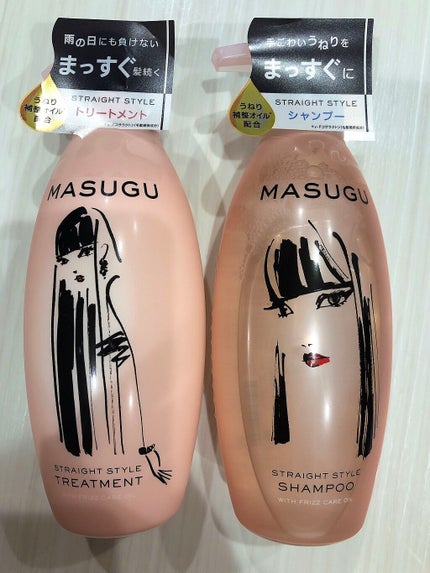 MASUGU シャンプー/トリートメント/STYLEE/市販シャンプーを使ったクチコミ(1枚目)