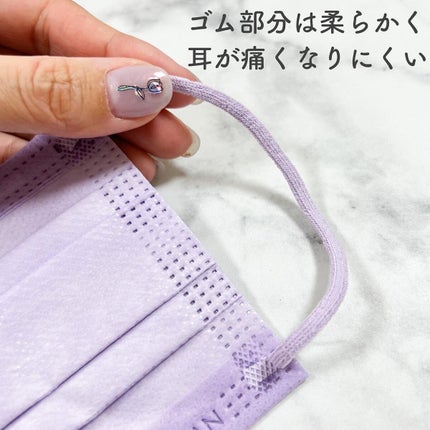 極 KIWAMI マスク/Rakuten/マスクを使ったクチコミ(5枚目)