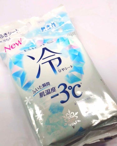 🍏ビオレ  冷シート   無香料

・ふいた瞬間 肌温度-3℃
・冷却ウォーターたっぷりひたひた！
・1枚で全身ふける！
・やぶれにくい厚手の大判シート
・ひんやり感続く！(メントール配合)
・天然コッ