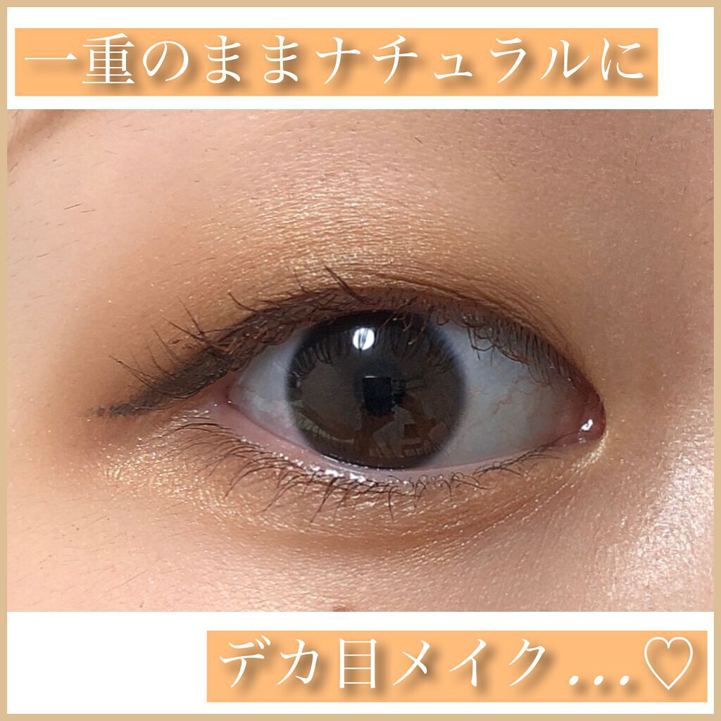 シルキースフレアイズ/キャンメイク/アイシャドウパレットを使ったクチコミ（1枚目）