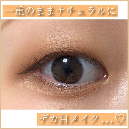 シルキースフレアイズ/キャンメイク/アイシャドウパレットを使ったクチコミ(1枚目)