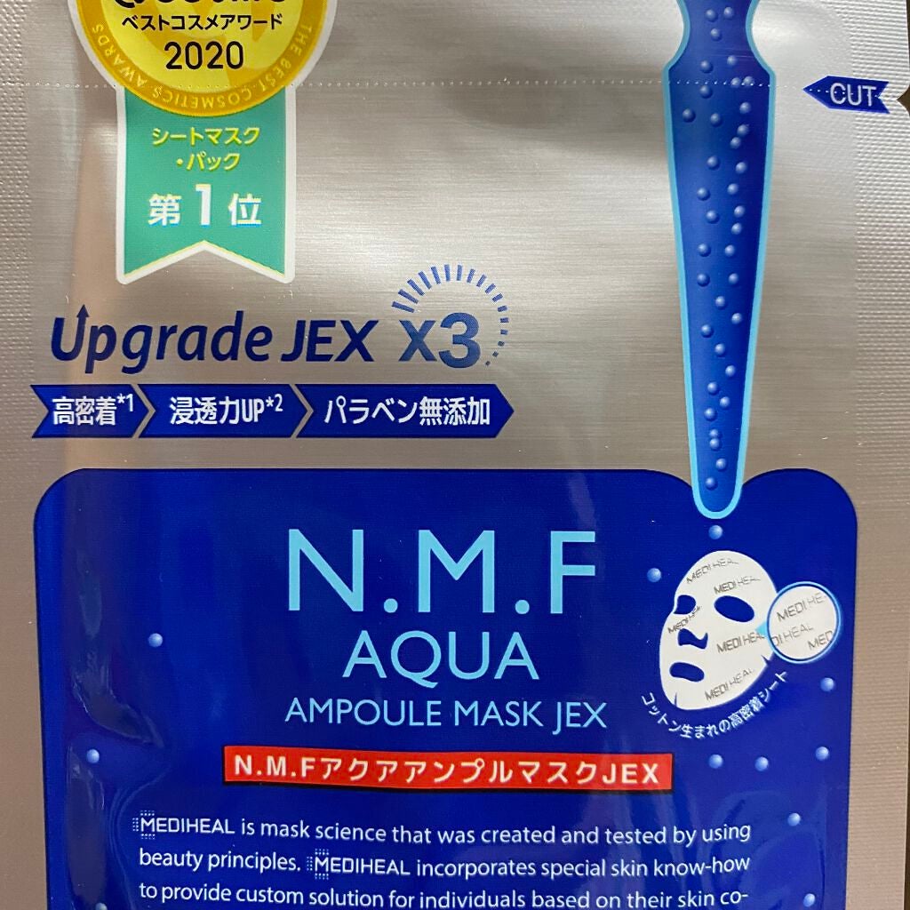 N.M.FアクアアンプルマスクJEX/MEDIHEAL/シートマスク・パックを使ったクチコミ(1枚目)