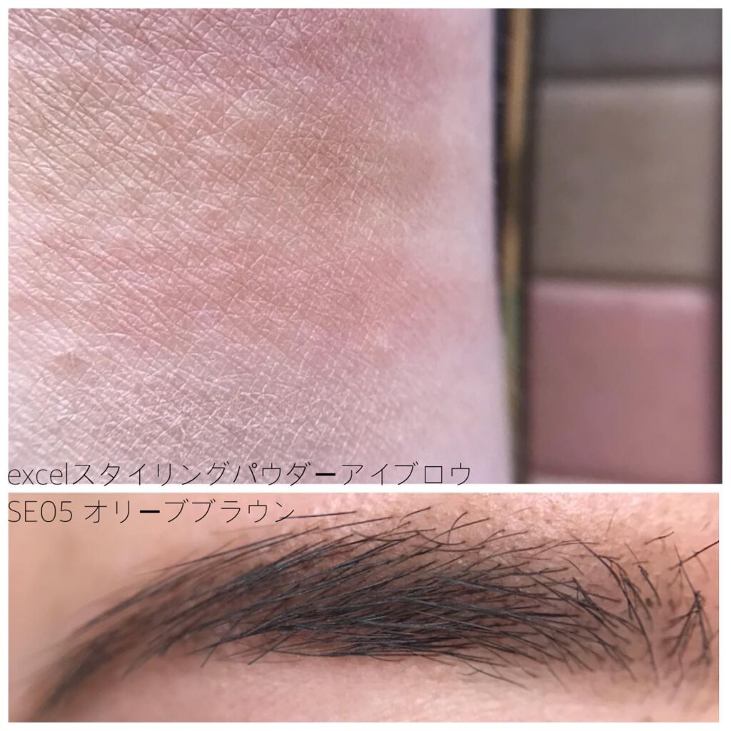 ノーズ&アイブロウパウダー/CEZANNE/パウダーアイブロウを使ったクチコミ(4枚目)