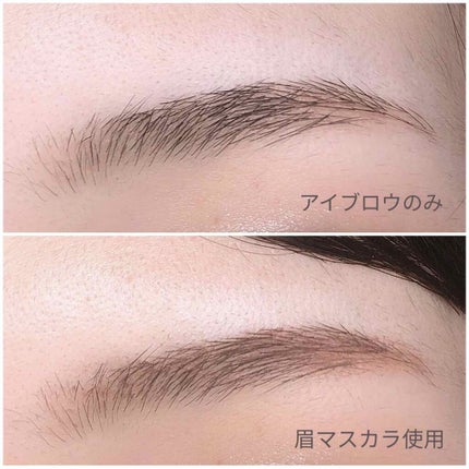 フィルム眉カラー/デジャヴュ/眉マスカラを使ったクチコミ(3枚目)