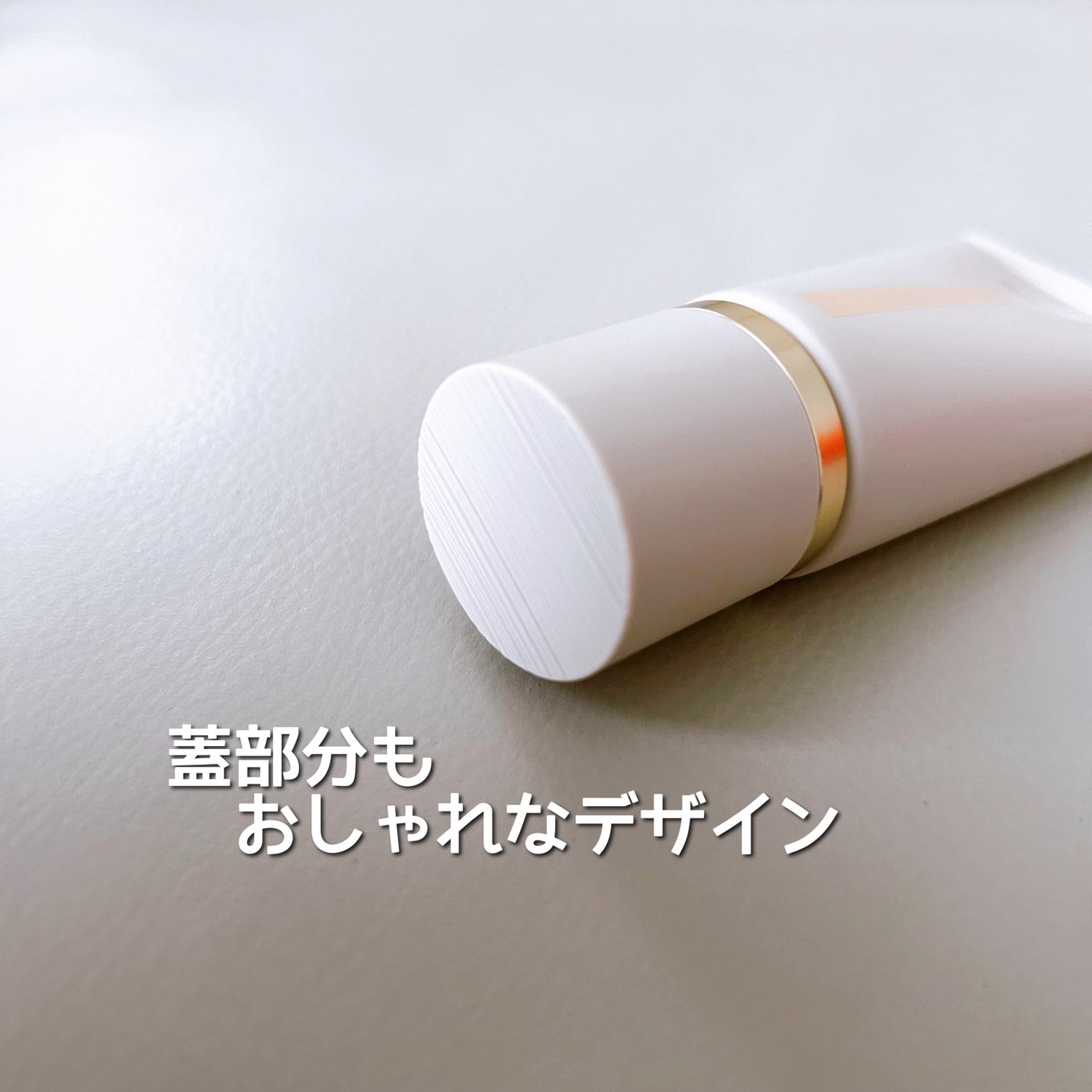 RMK クリームファンデーション アクアティックグロウ/RMK/クリーム・エマルジョンファンデーションを使ったクチコミ(5枚目)