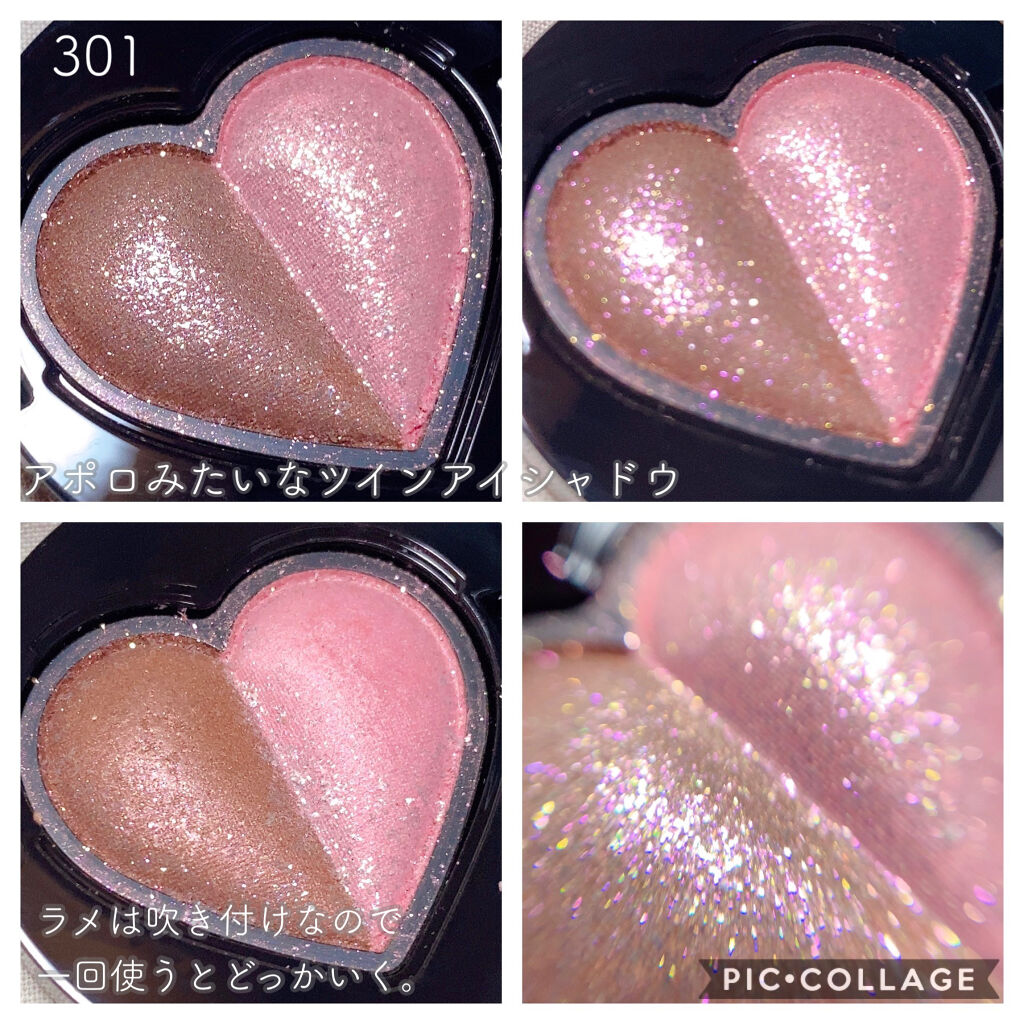 スイ ブラック アイカラー/ANNA SUI/アイシャドウパレットを使ったクチコミ（2枚目）