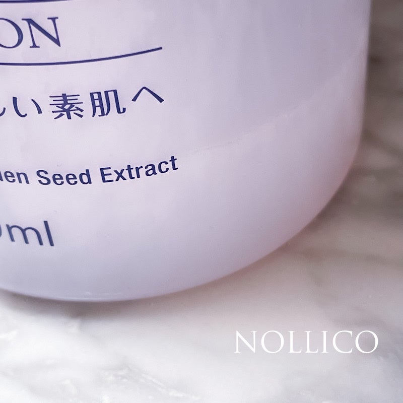 ハトムギ化粧水/ドン・キホーテプライベートブランド 情熱価格/化粧水を使ったクチコミ(3枚目)