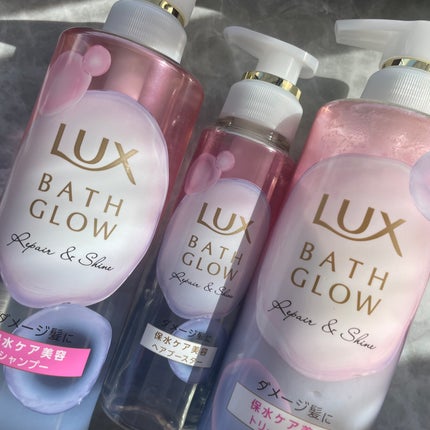 バスグロウ リペア&シャイン シャンプー / トリートメント/LUX/市販シャンプーを使ったクチコミ(1枚目)