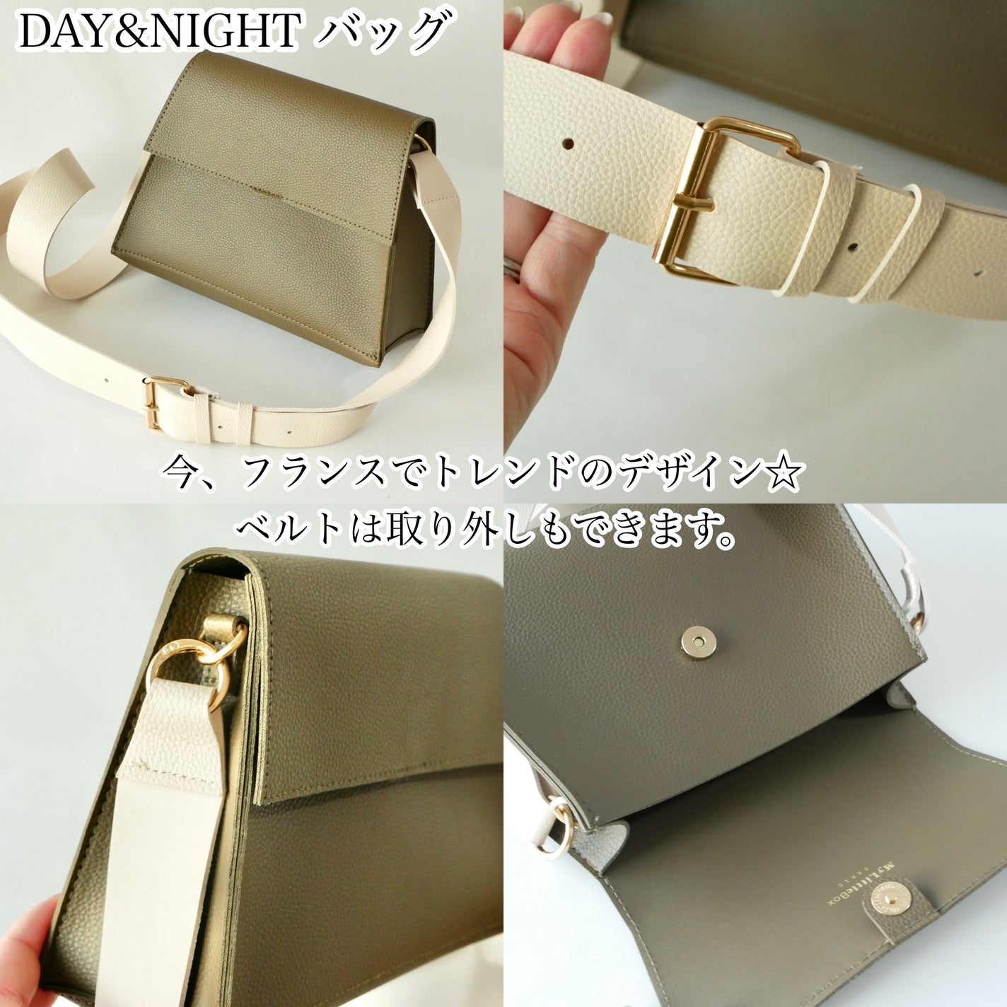 My Little Box/My Little Box/その他キットセットを使ったクチコミ(3枚目)