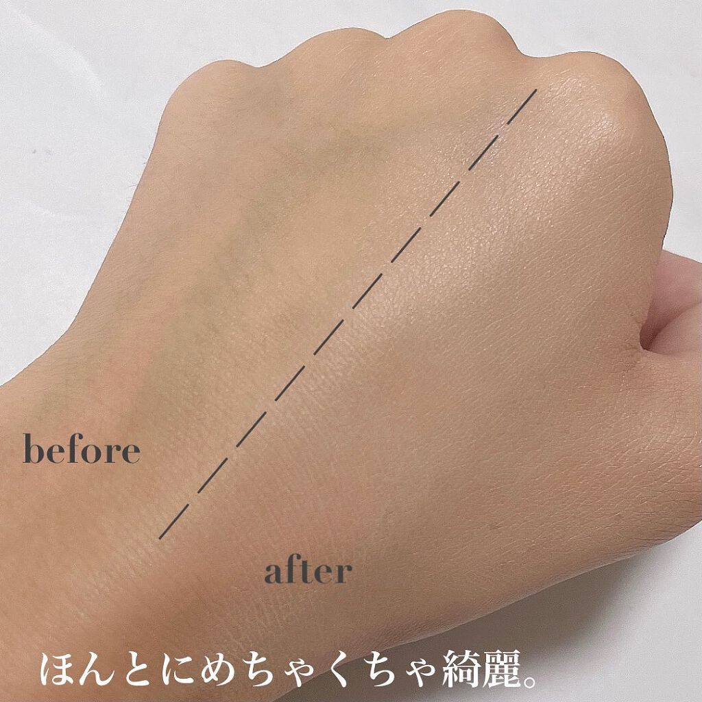 パーフェクトHDファンデーション/COSCOS/リキッドファンデーションを使ったクチコミ(4枚目)