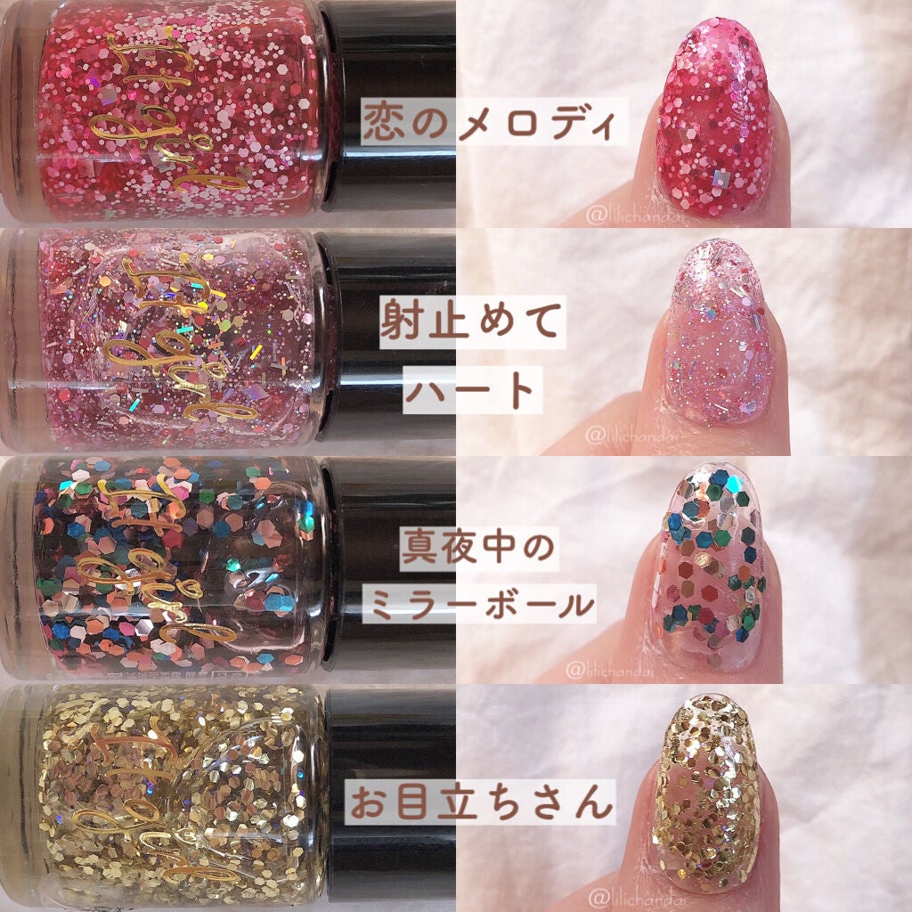 ITGグリッターネイル/DAISO/マニキュアを使ったクチコミ(3枚目)