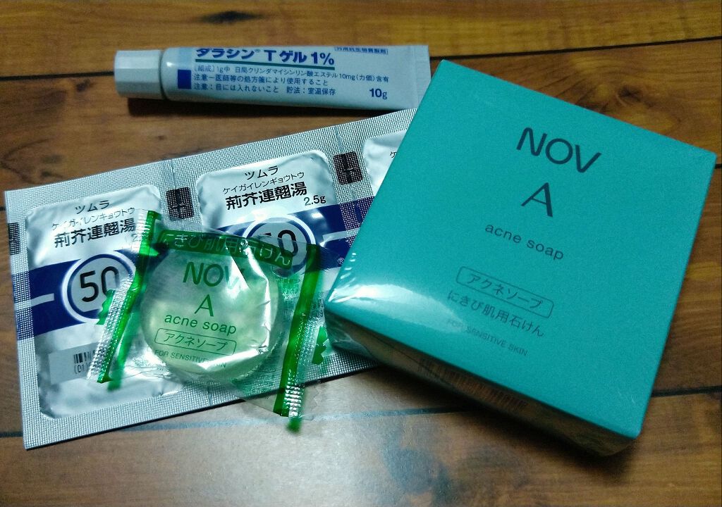 ノブ Ａ アクネソープ/NOV/洗顔石鹸を使ったクチコミ（2枚目）
