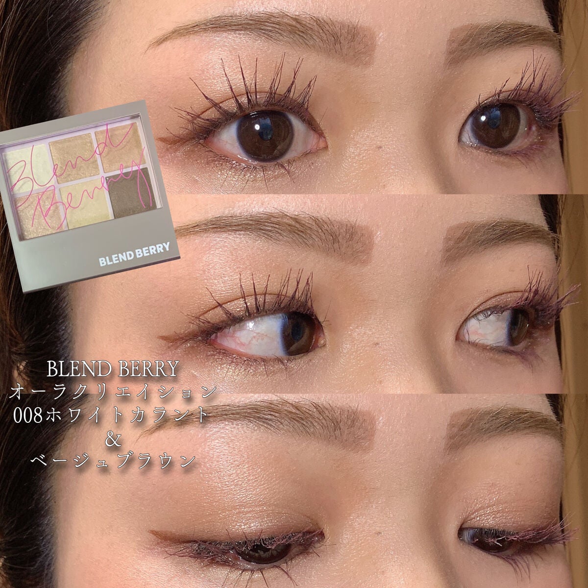 カラーリングアイブロウ/ヘビーローテーション/眉マスカラを使ったクチコミ(1枚目)