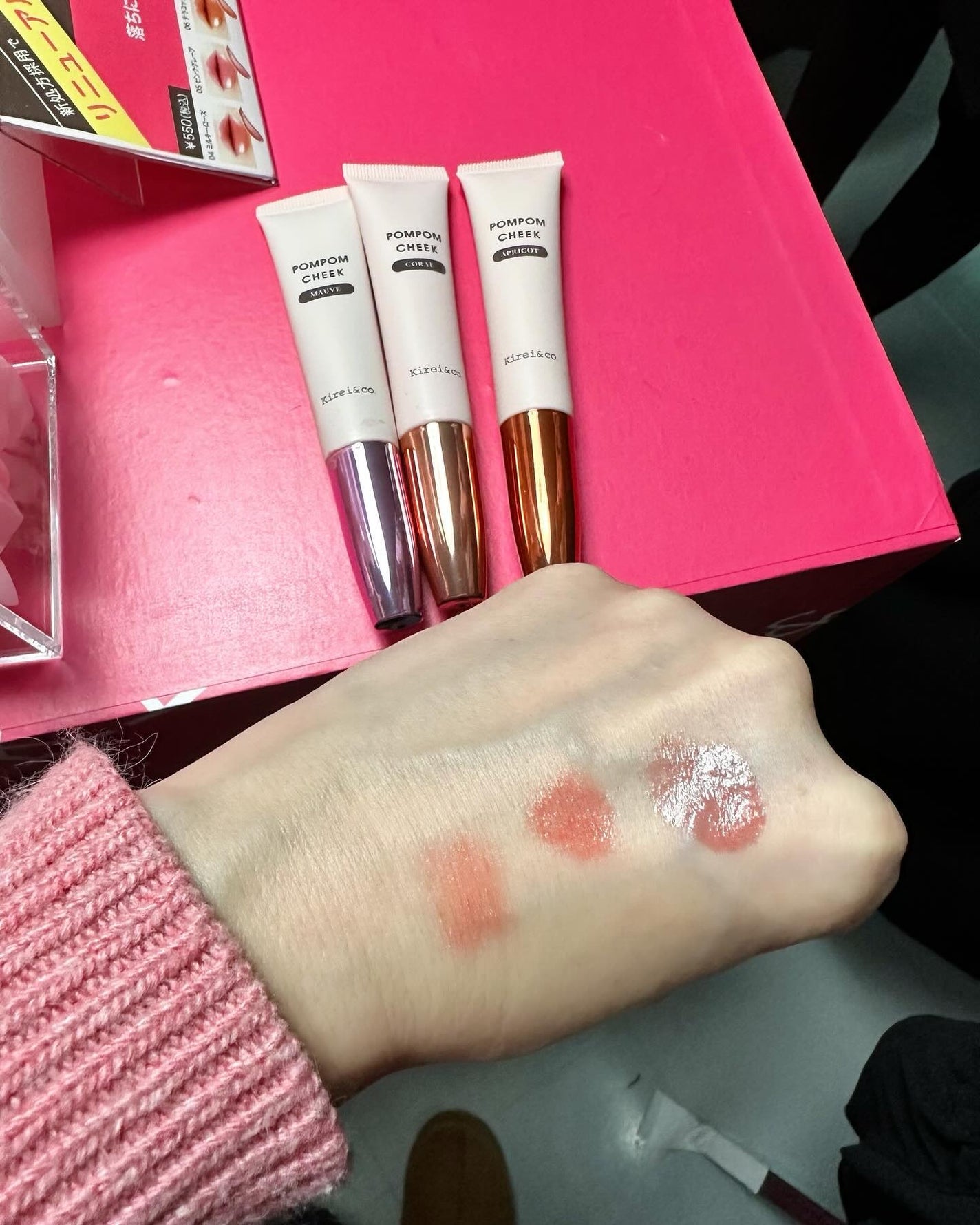 nao/垢抜けたいママ on LIPS 「.株式会社Nuzzle様主催のコスメイベントにご招待していただ..」(7枚目)