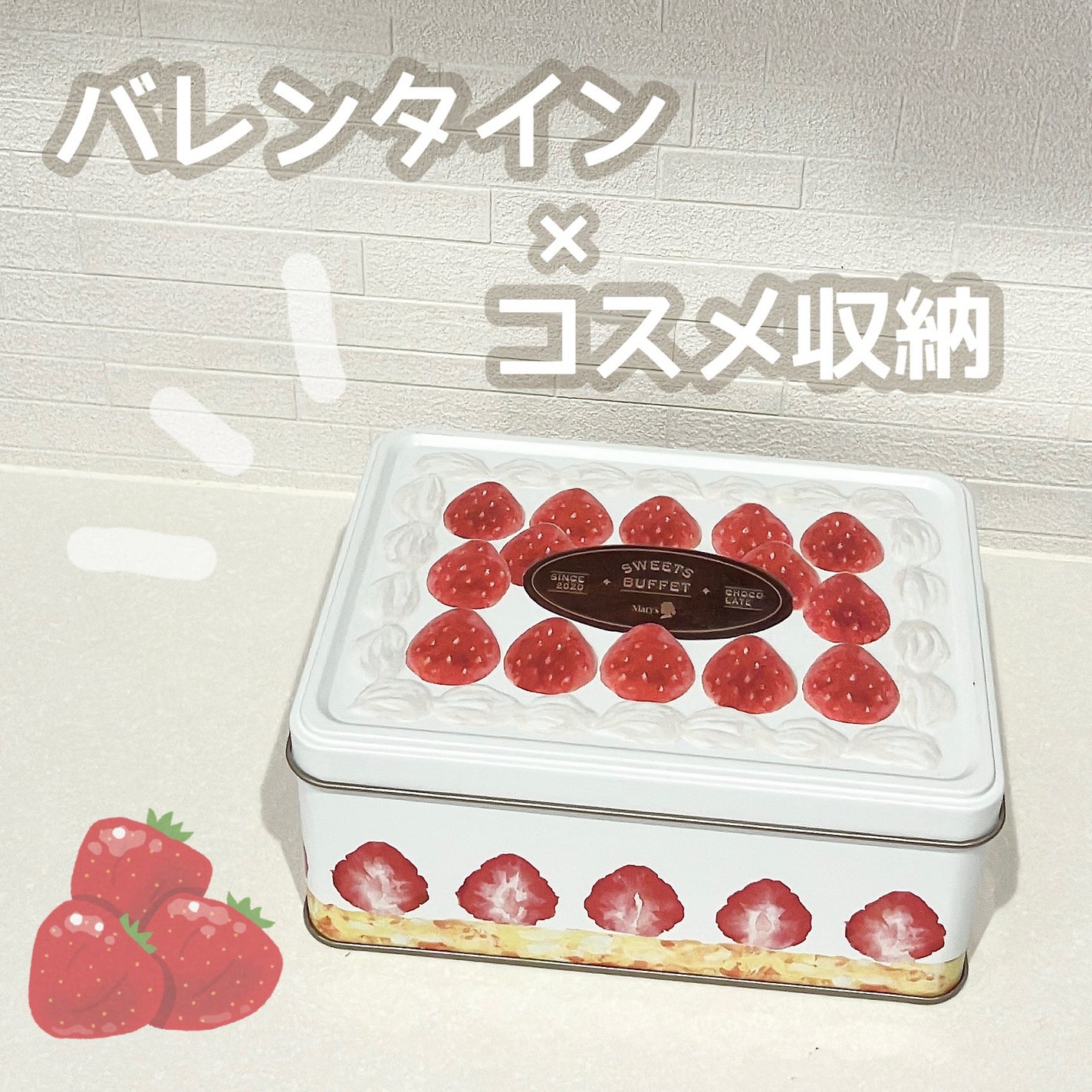 潤浸保湿 フェイスクリーム/キュレル/フェイスクリームを使ったクチコミ(1枚目)