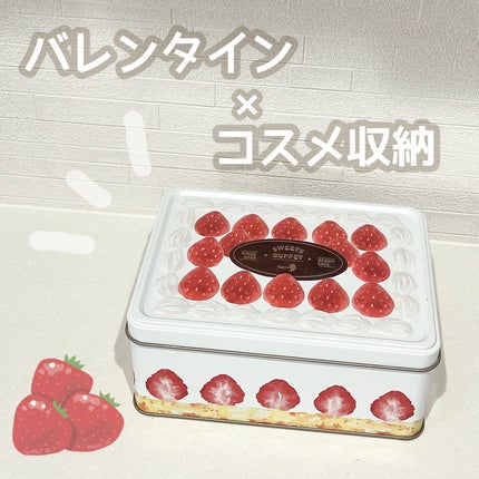 潤浸保湿 フェイスクリーム/キュレル/フェイスクリームを使ったクチコミ(1枚目)