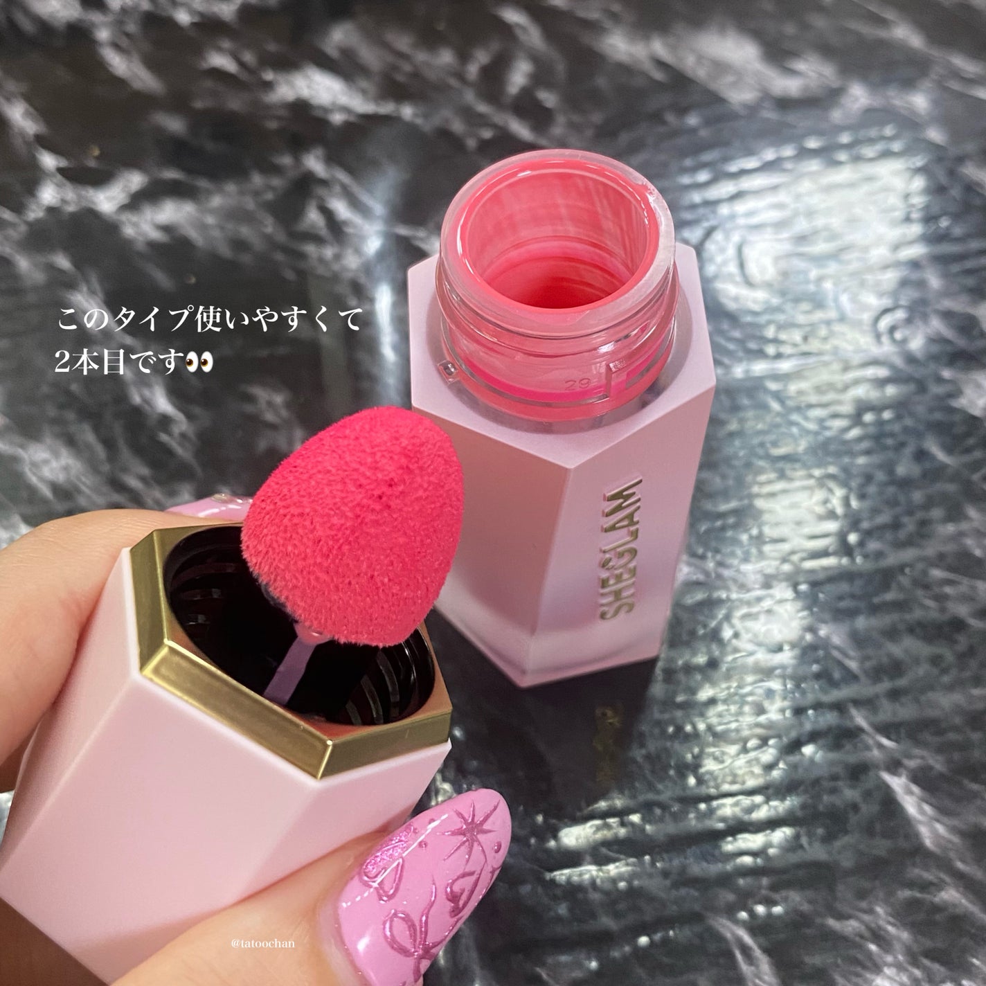 シーグラム カラーブルーム リキッドブラッシュ/SHEGLAM/リキッドチークを使ったクチコミ(2枚目)