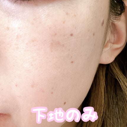 愛されベース/b idol/化粧下地を使ったクチコミ(7枚目)