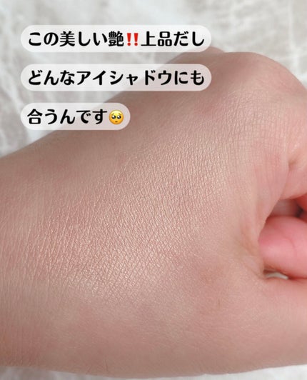 アイグロウ ジェム/DECORTÉ/ジェル・クリームアイシャドウを使ったクチコミ(3枚目)