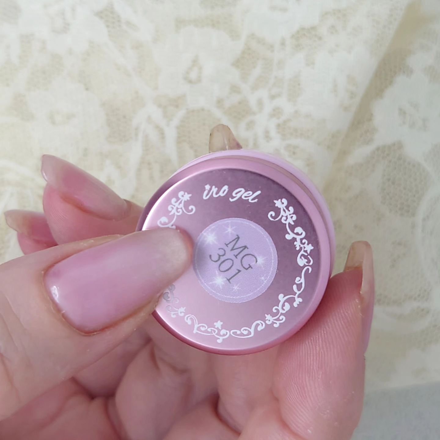 MGシリーズ vol.3 MG301/irogel(イロジェル)/ジェルネイルを使ったクチコミ（2枚目）