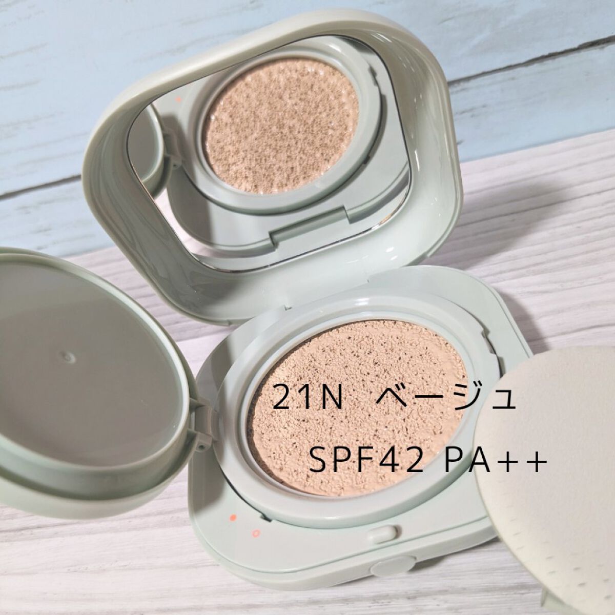 リップスリーピングマスク/LANEIGE/リップバームを使ったクチコミ（3枚目）