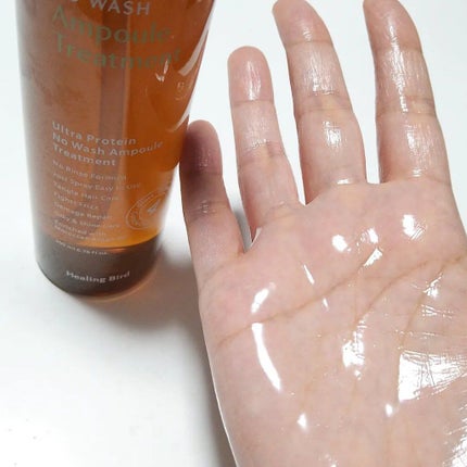 ノーウォッシュセラム トリートメント/Healing bird/ヘアオイルを使ったクチコミ(5枚目)