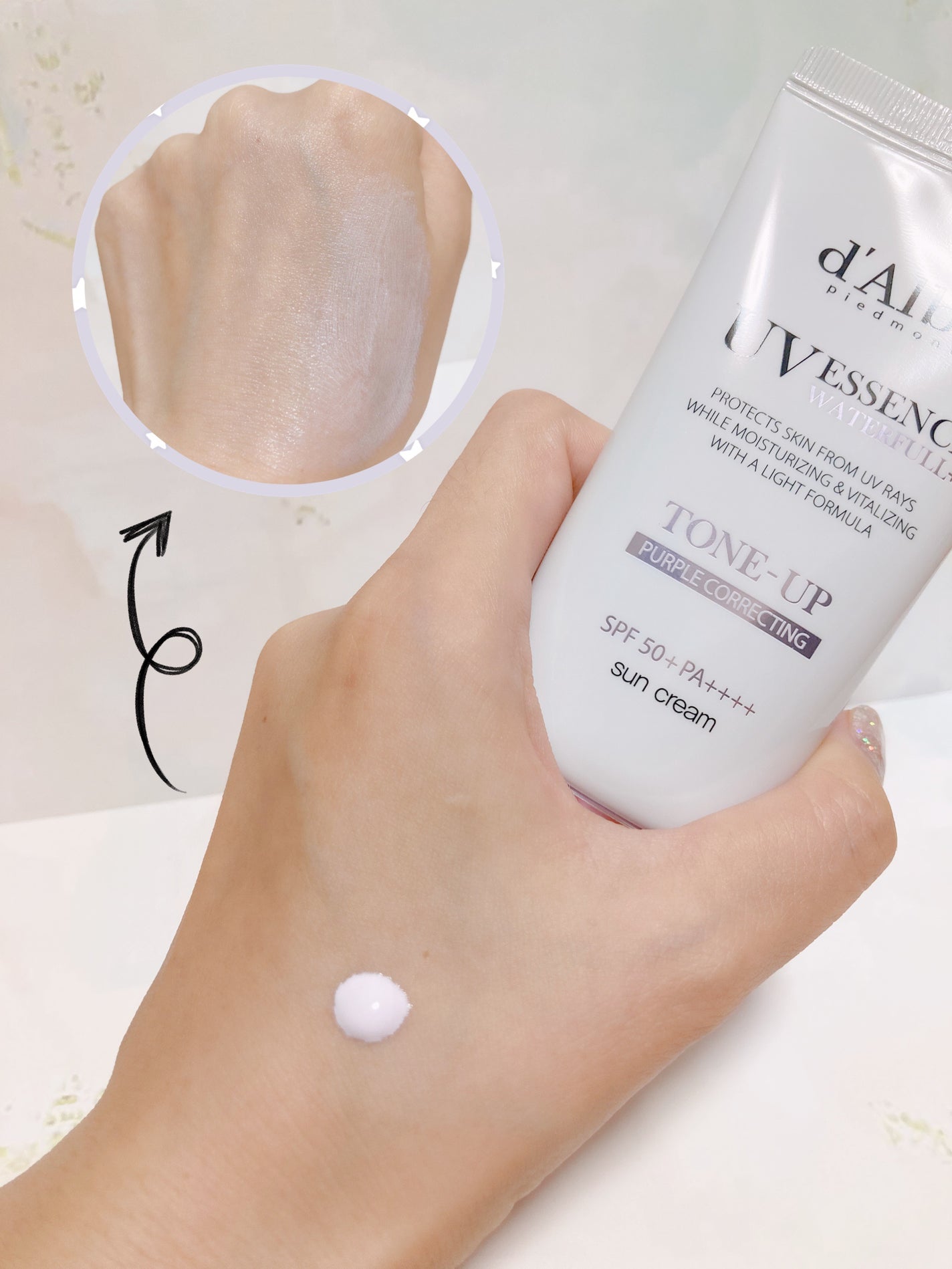 ダルバ ウォータフル トーンアップ サンクリーム(パープル)/ダルバ/日焼け止めクリームを使ったクチコミ(2枚目)