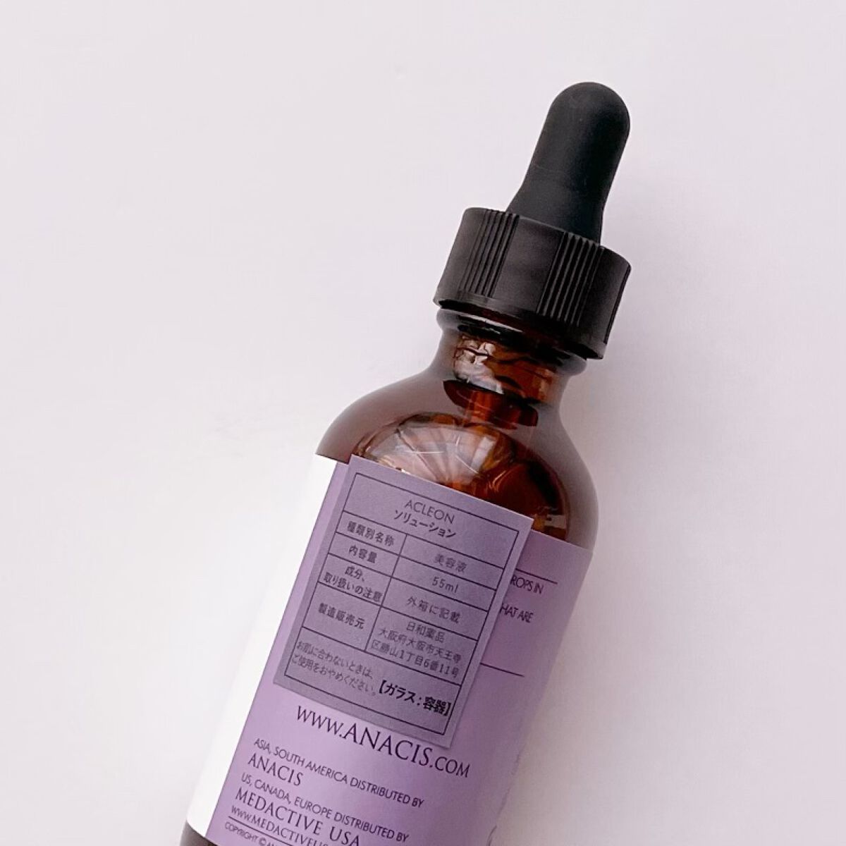 セボダムソリューションセラム/ANACIS/美容液を使ったクチコミ(4枚目)