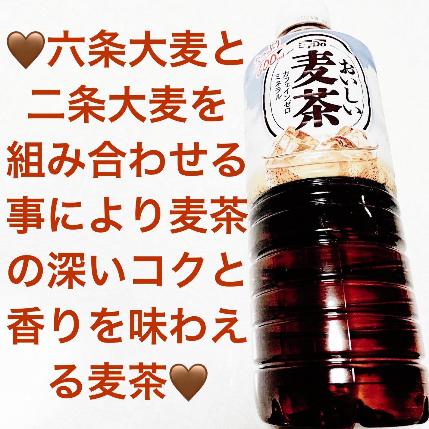 åã¡ããð on LIPS ããã€ããŒããªã³ã³ããããã麊è¶ð€ã«ãã§ã€ã³ãŒãð€ãå
容é:60..ãïŒ1æç®ïŒ