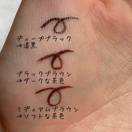 ãå¯çã¢ã€ã©ã€ããŒãã·ã§ãŒãçãªããã/ããžã£ãŽã¥/ãªãããã¢ã€ã©ã€ããŒã䜿ã£ãã¯ãã³ãïŒ4æç®ïŒ