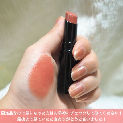 ネンマクフェイク ルージュ/Visée/口紅を使ったクチコミ(9枚目)