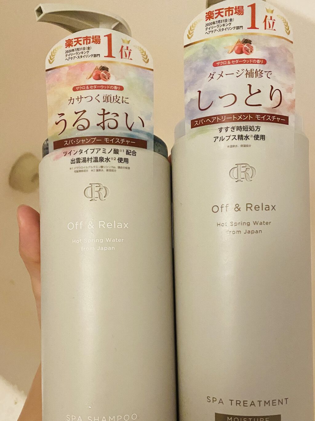 スパ・シャンプー／ヘアトリートメント モイスチャー/Off&Relax/市販シャンプーを使ったクチコミ（1枚目）