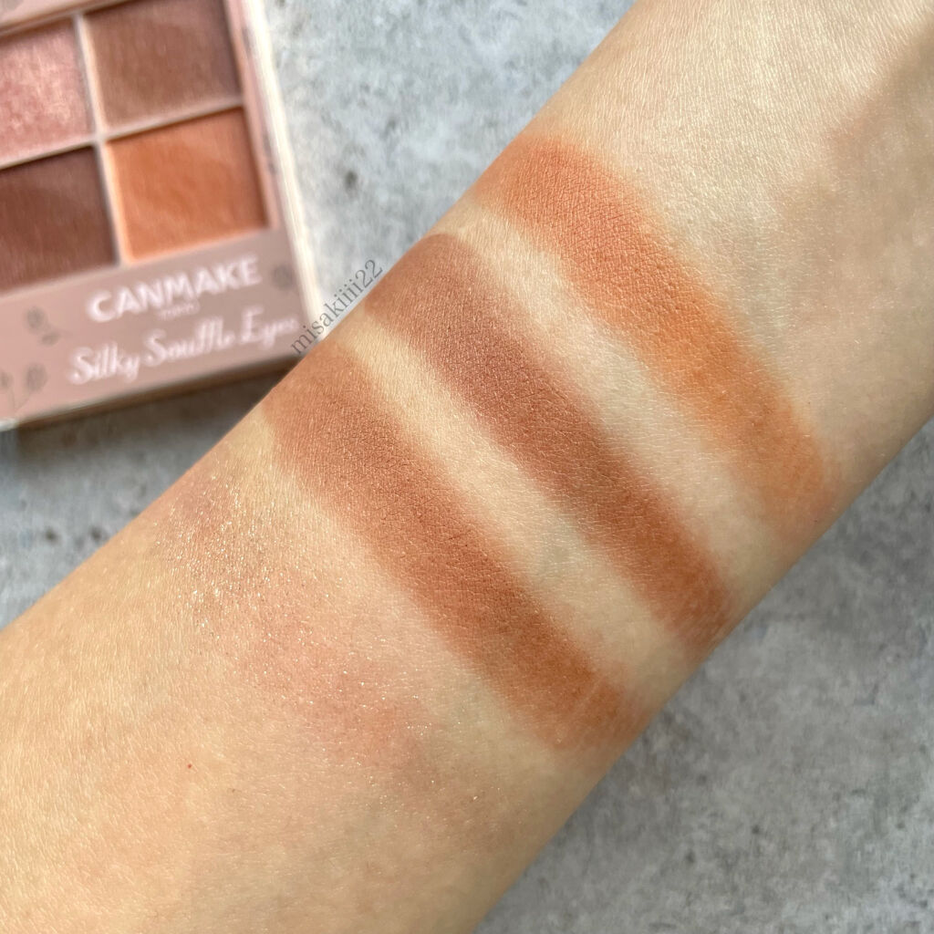 シルキースフレアイズ（マットタイプ）/キャンメイク/アイシャドウパレットを使ったクチコミ（3枚目）
