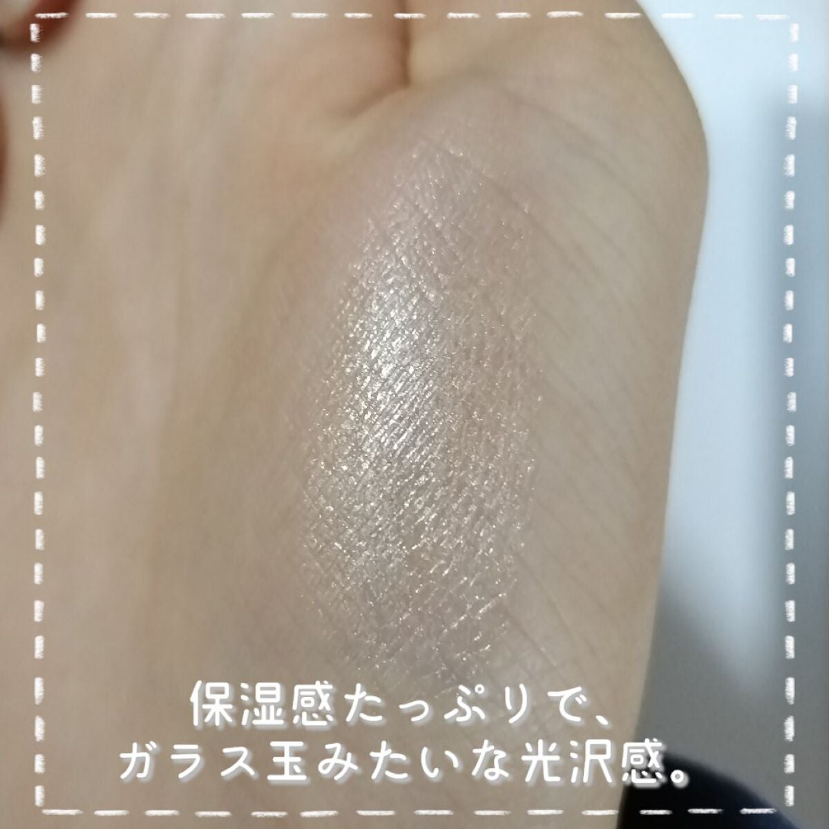 デューイグロースティック チーク /LIZLY/ジェル・クリームチークを使ったクチコミ(4枚目)