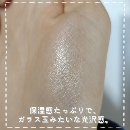 デューイグロースティック チーク /LIZLY/ジェル・クリームチークを使ったクチコミ(4枚目)