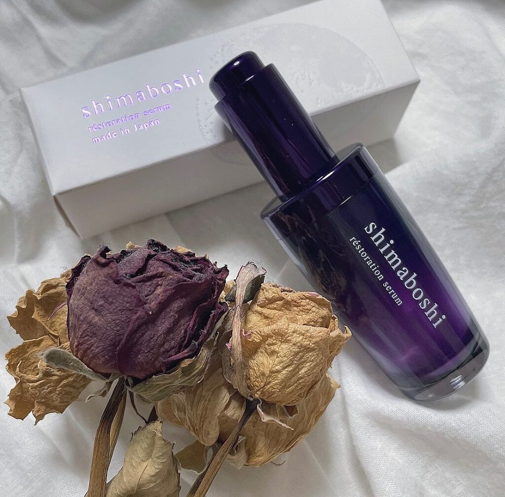 レストレーションセラム/shimaboshi/ブースター・導入液を使ったクチコミ(1枚目)