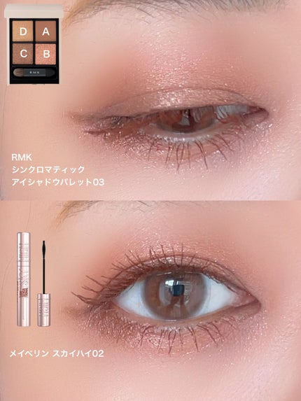 アディクション ザ ブラッシュ ニュアンサー/ADDICTION/パウダーチークを使ったクチコミ(3枚目)